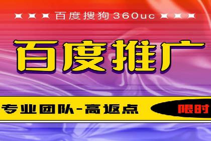 信息流广告开户案例：品牌营销策略